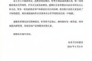 必威体育app官网苹果